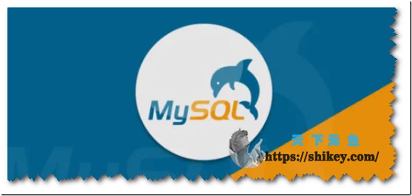 蛙课网《MySQL优化技巧》大揭秘实战课