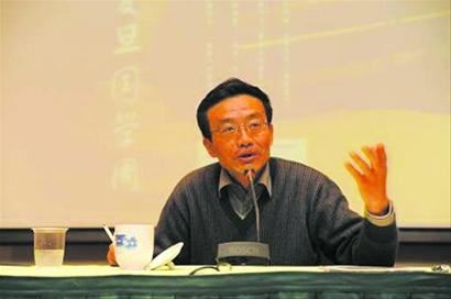 王德峰哲学导论pdf+讲座MP3