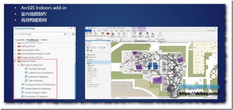Esri易智瑞2020年Arcgis教学视频 [18.4G]