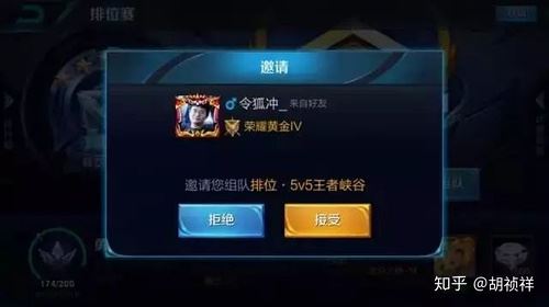 人脉拓展：如何快速找到你想找的人微信